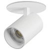 Спот Lightstar Alta Base A5336RS 100_100_3074368